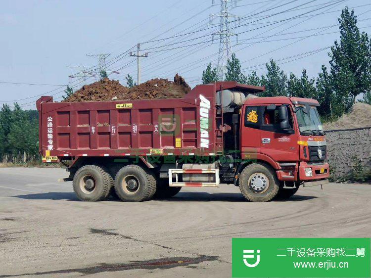 河北出售二手福田歐曼380馬力自卸車