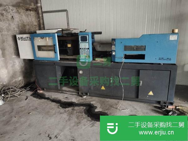 浙江出售二手海天80T注塑機