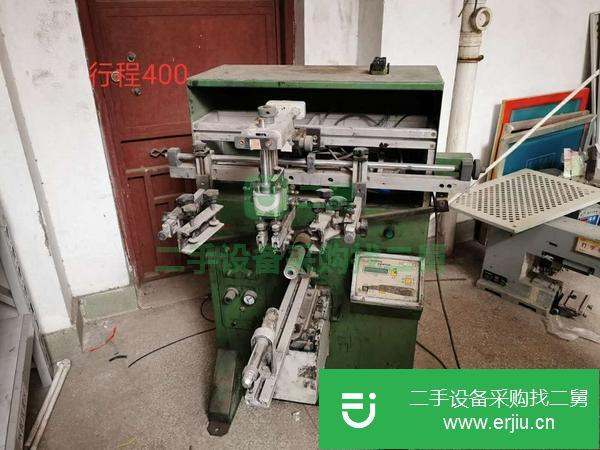 廣東出售二手400行程滾印機(jī)