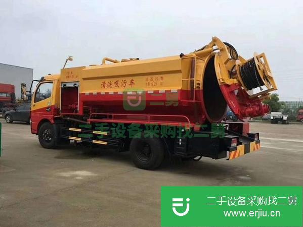 河北出售二手20噸清洗吸污車