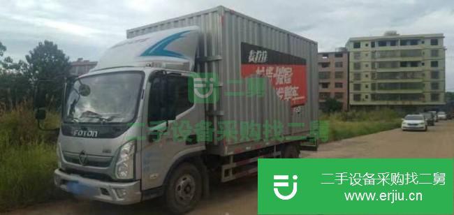 廣東出售二手福田奧鈴廂式貨車(chē)