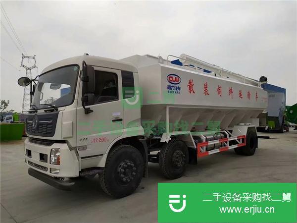 山東出售二手14方散裝飼料運(yùn)輸車(chē)可分期全國(guó)包送車(chē)