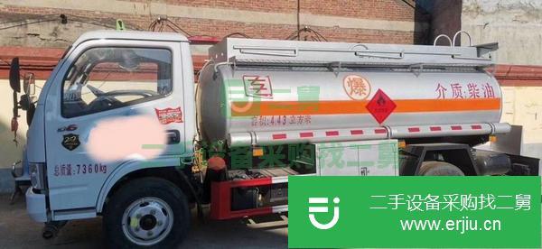 河北出售二手加油車
