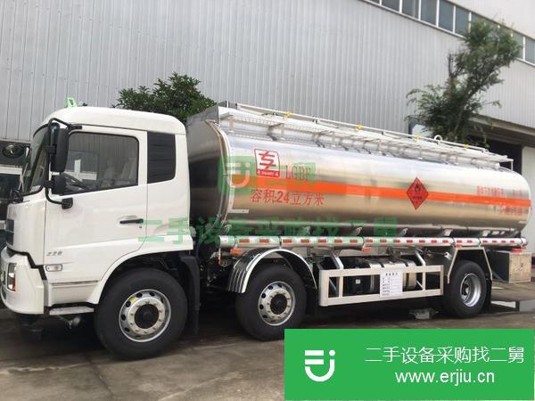 河北出售二手加油車