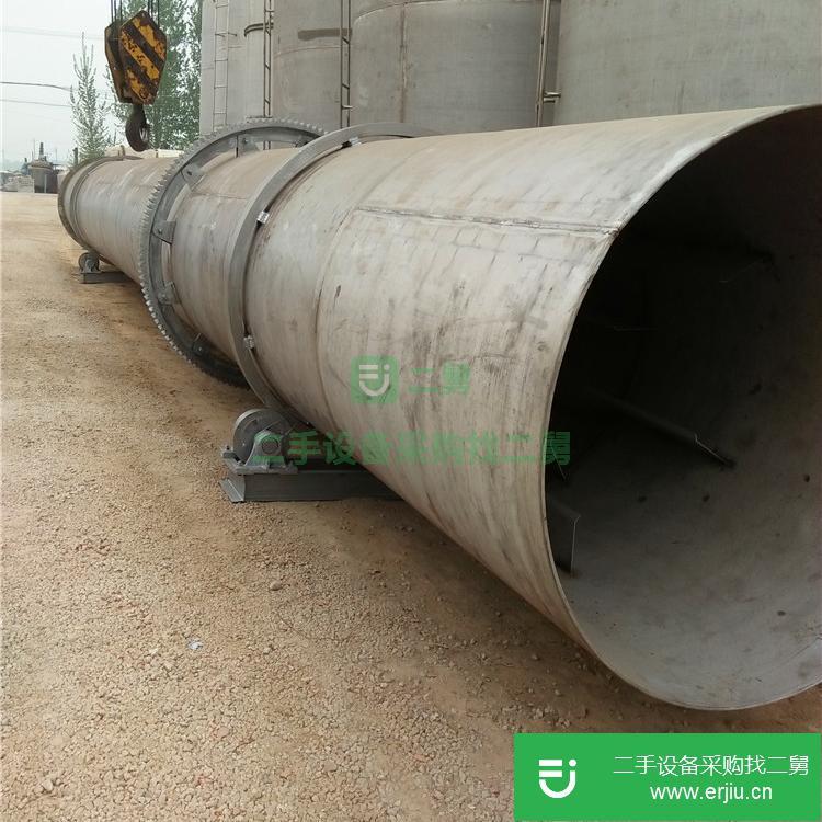 山東出售二手滾筒干燥機