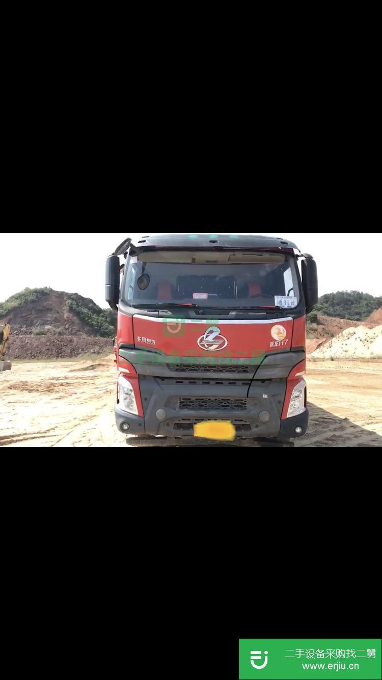 廣東出售二手東風柳汽400馬力自卸車