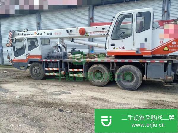 江蘇出售二手中聯12H汽車吊
