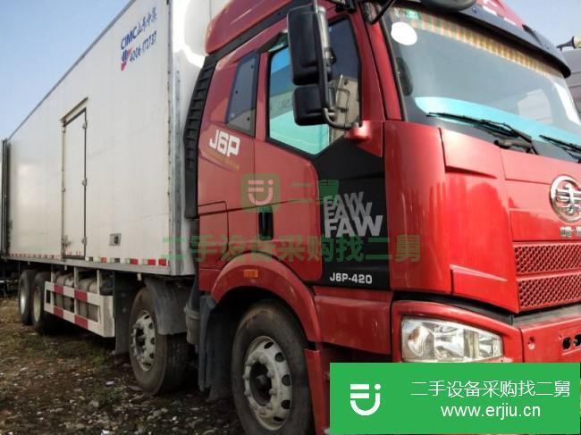 福建出售二手一汽解放冷藏車
