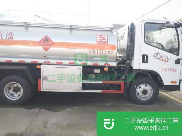 遼寧出售二手5噸解放加油車