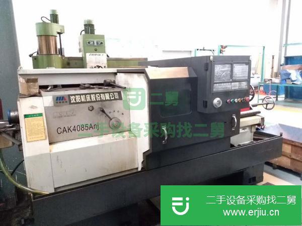 江蘇出售二手沈陽4085數控車床