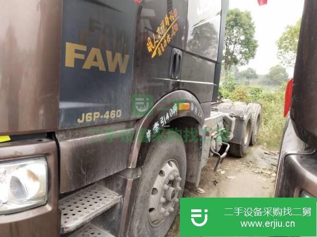 湖南出售二手一汽解放牽引車