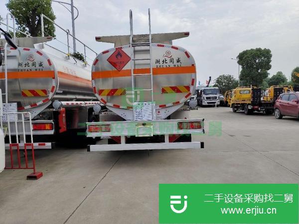 云南出售二手前四后八鋁合金油罐車