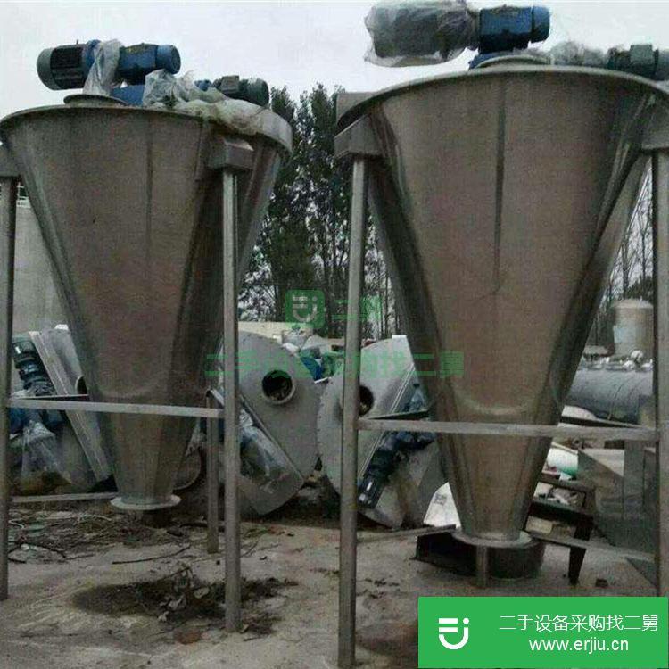 山東出售二手雙螺旋錐形混合機(jī)