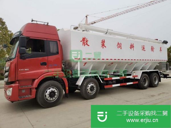 湖北出售二手20方散裝飼料運輸車