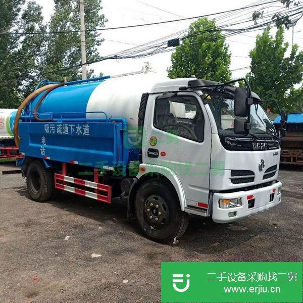 山東出售二手東風福瑞卡全手續清洗吸污車