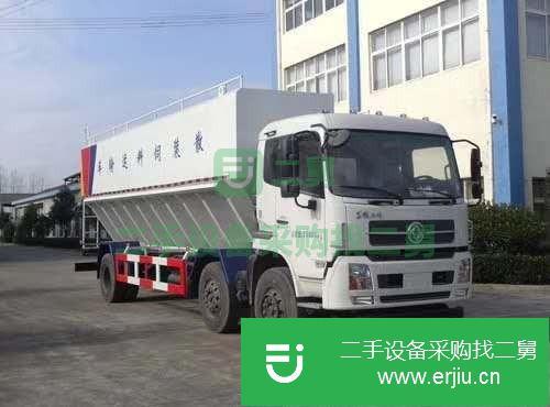 湖北出售二手20方散裝飼料運輸車