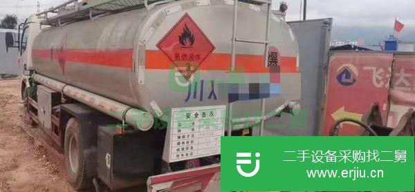 廣東出售精品二手東風8噸油罐車