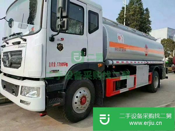 山東出售二手12噸油罐車