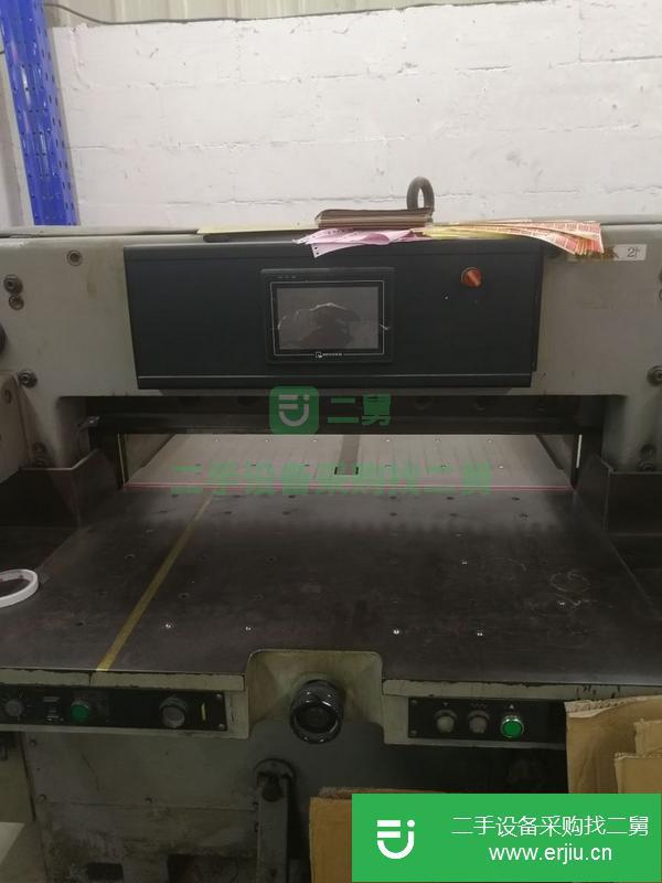 廣東出售二手920進口切紙機