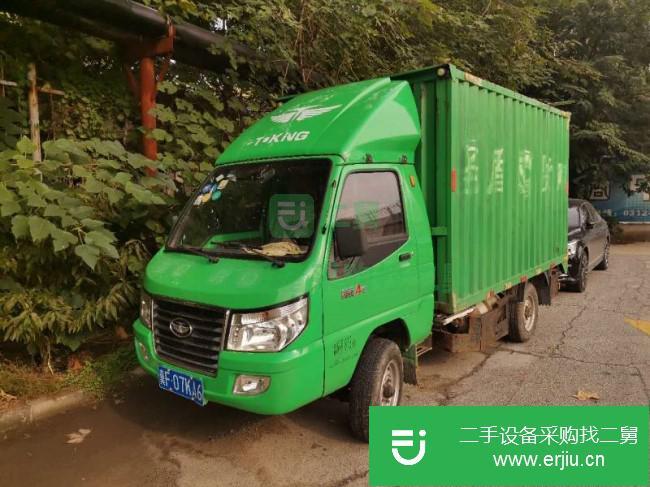 河北出售二手唐駿賽菱廂式貨車