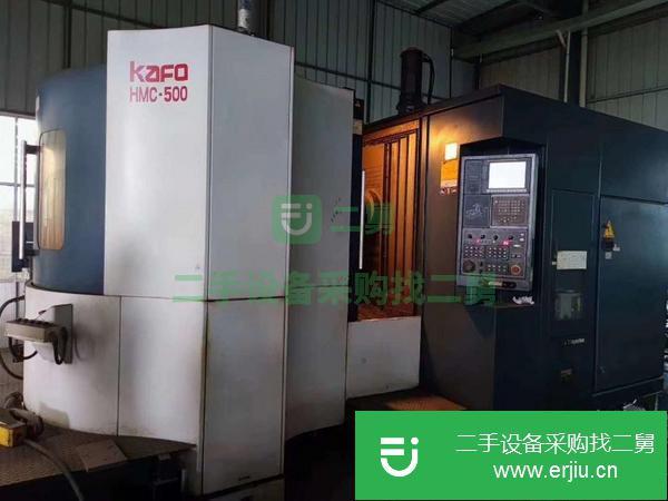 山西出售二手高峰HMC-500加工中心