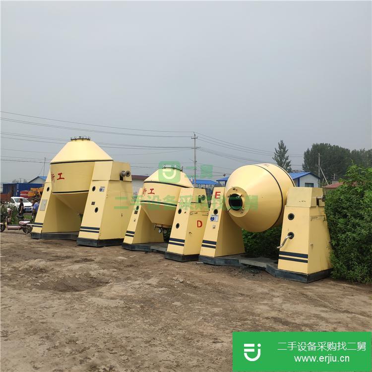 山東出售二手搪瓷雙錐干燥機(jī)