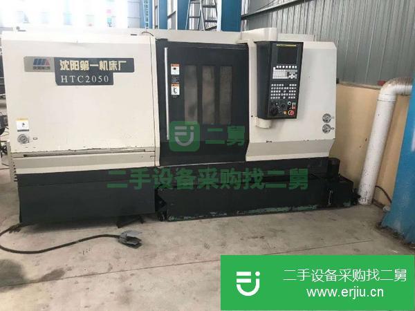 重慶出售二手沈陽HTC2050數控車床
