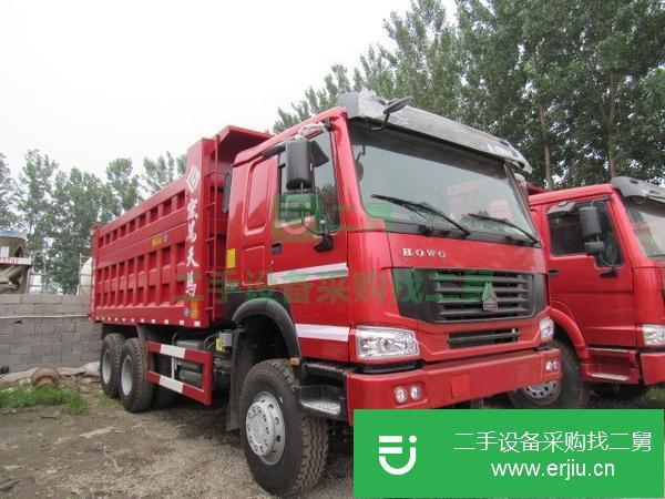 貴州出售二手豪沃后八輪5米8大箱國五自卸車可分期
