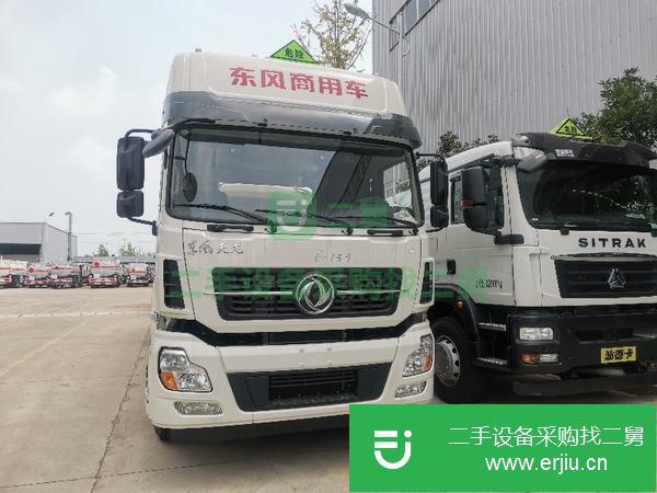 廣東出售二手東風天龍前四后八20噸油罐車