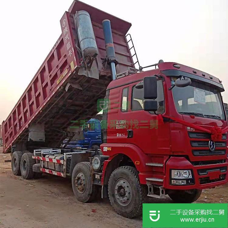 山東出售二手陜汽德龍自卸車
