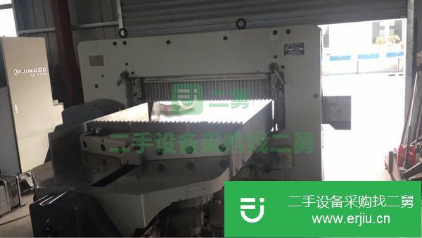 江蘇出售二手申威達1150程控切紙機