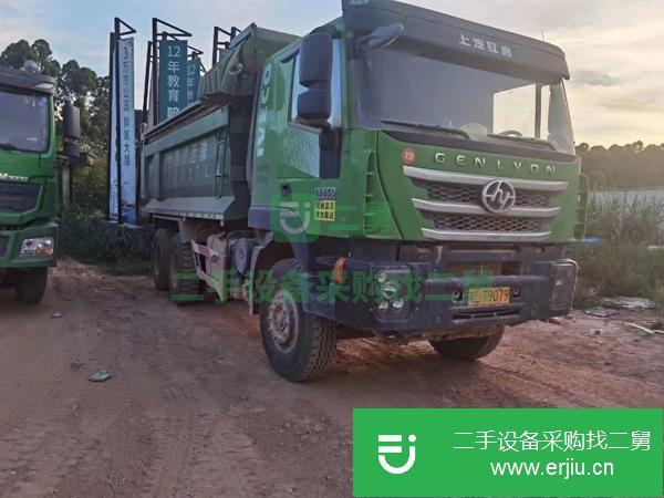 山西出售二手5米8紅巖杰獅自卸車