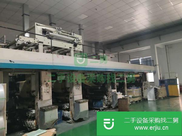 上海出售二手印刷機