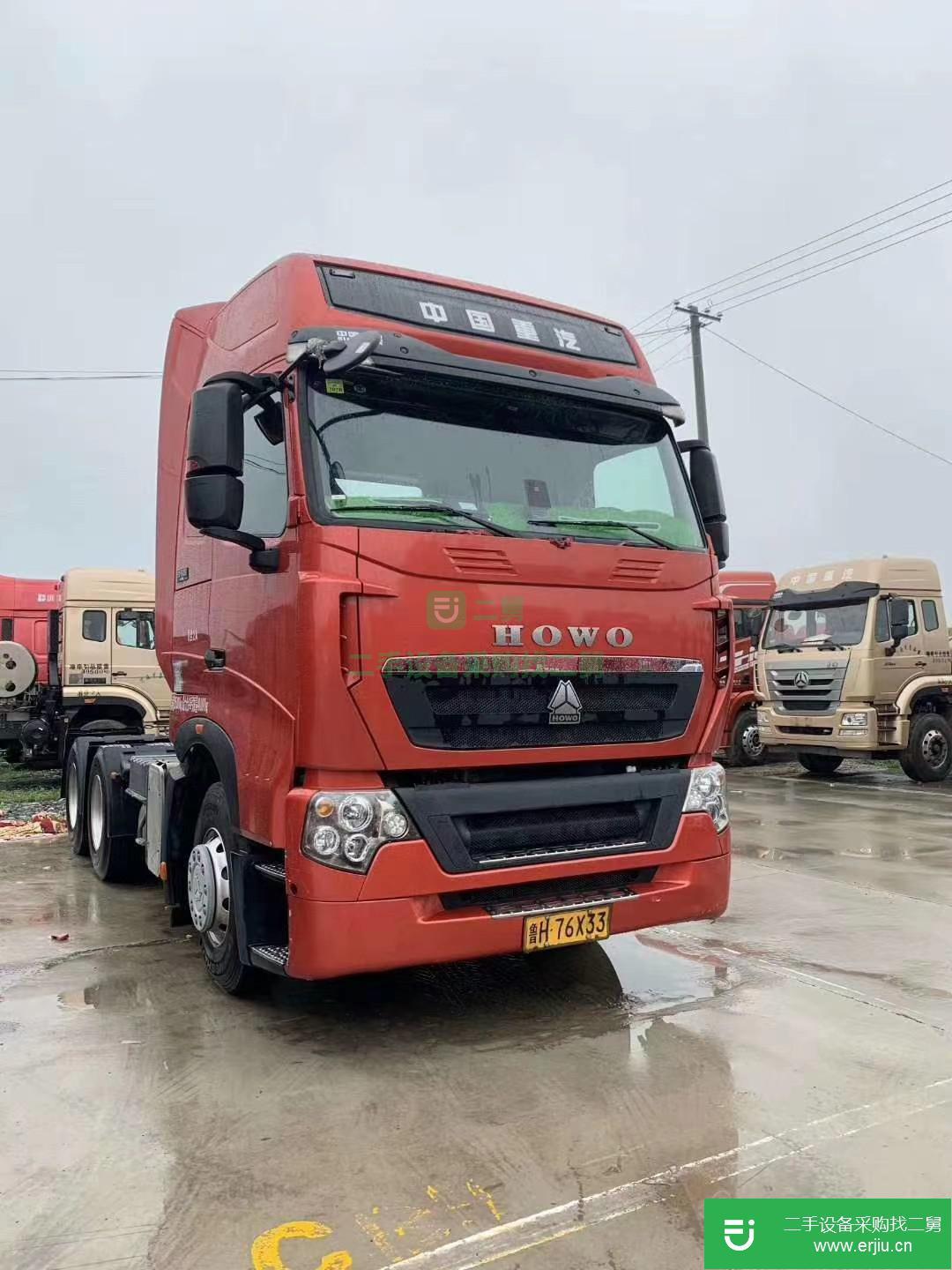 山東出售二手重汽豪沃牽引車