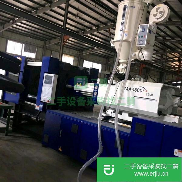 廣東出售二手海天MA3800注塑機