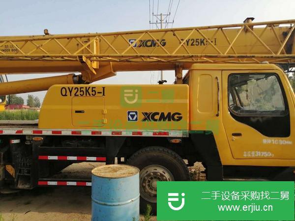 河北出售二手10年10月份徐工25k5-1汽車吊