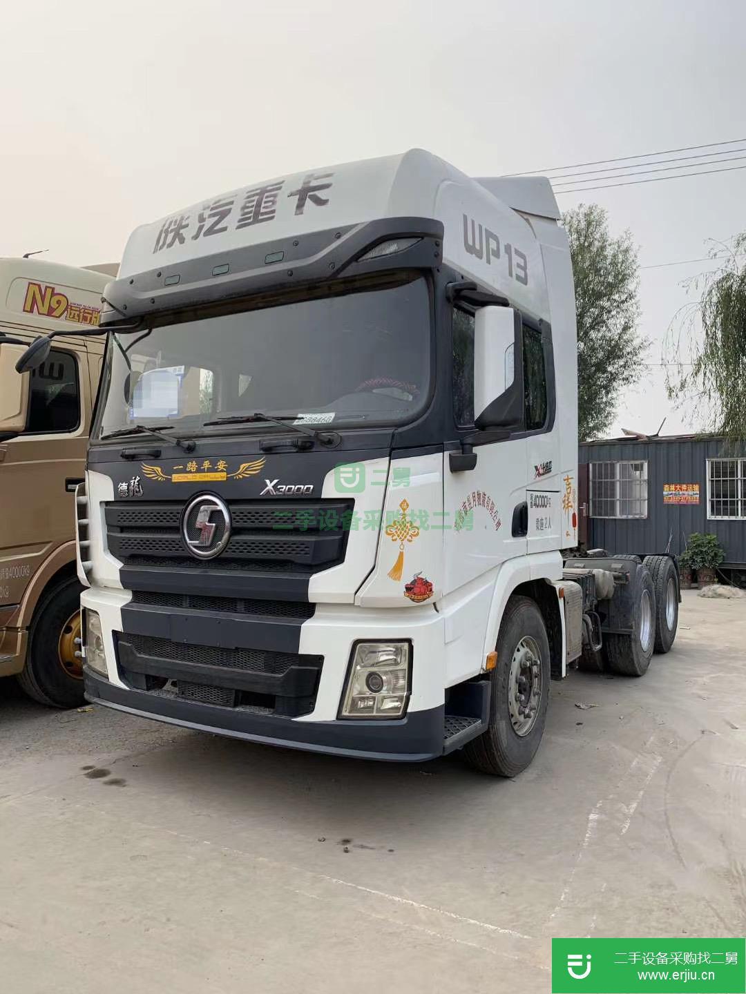 山東出售二手陜汽重卡480馬力牽引車
