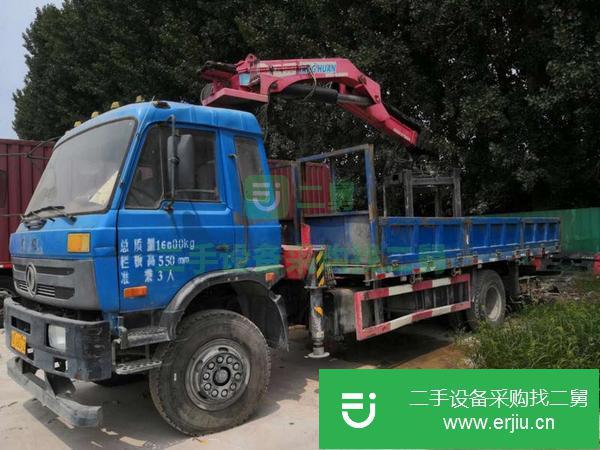 河南出售二手隨車吊臂長8米