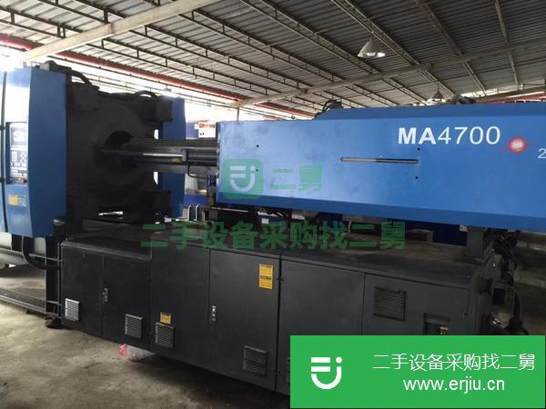 河南出售二手海天MA4700注塑機(jī)
