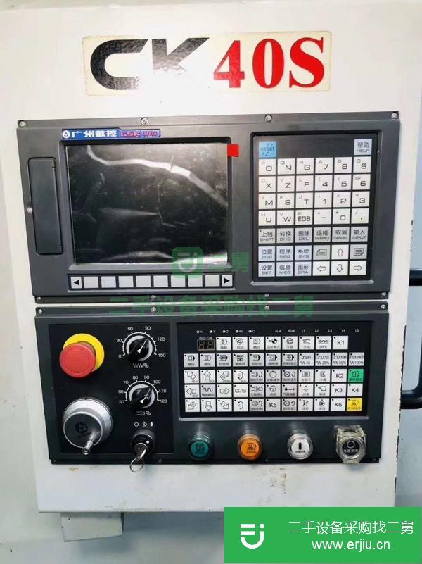 廣東出售二手寶雞CK40S數(shù)控斜身車床