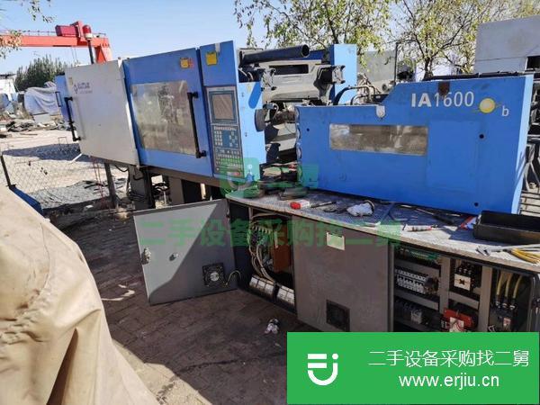 河北出售二手雙色注塑機