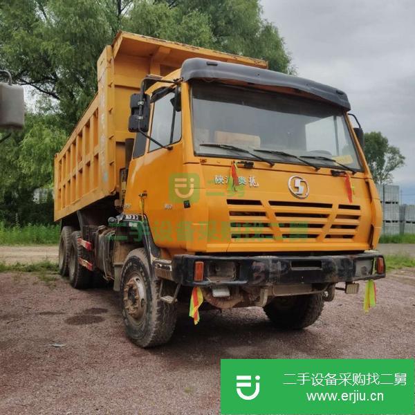 山西出售二手陜汽奧龍翻斗自卸車