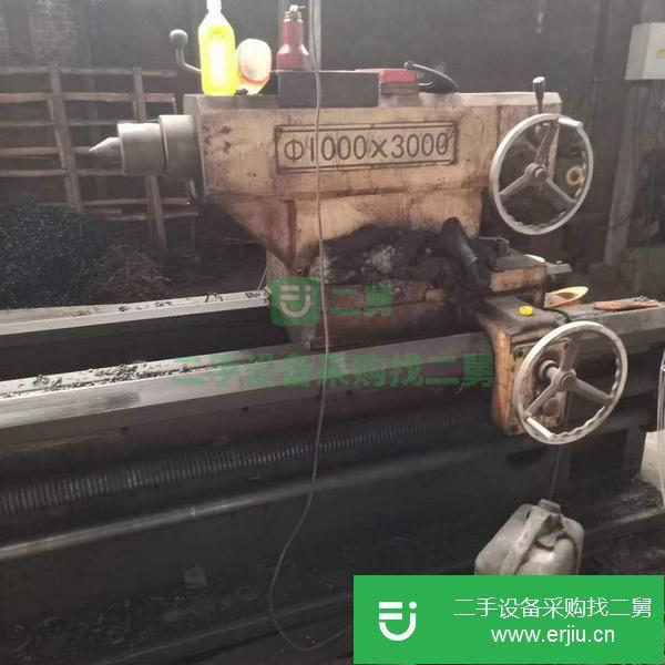 河北出售二手臥式車床