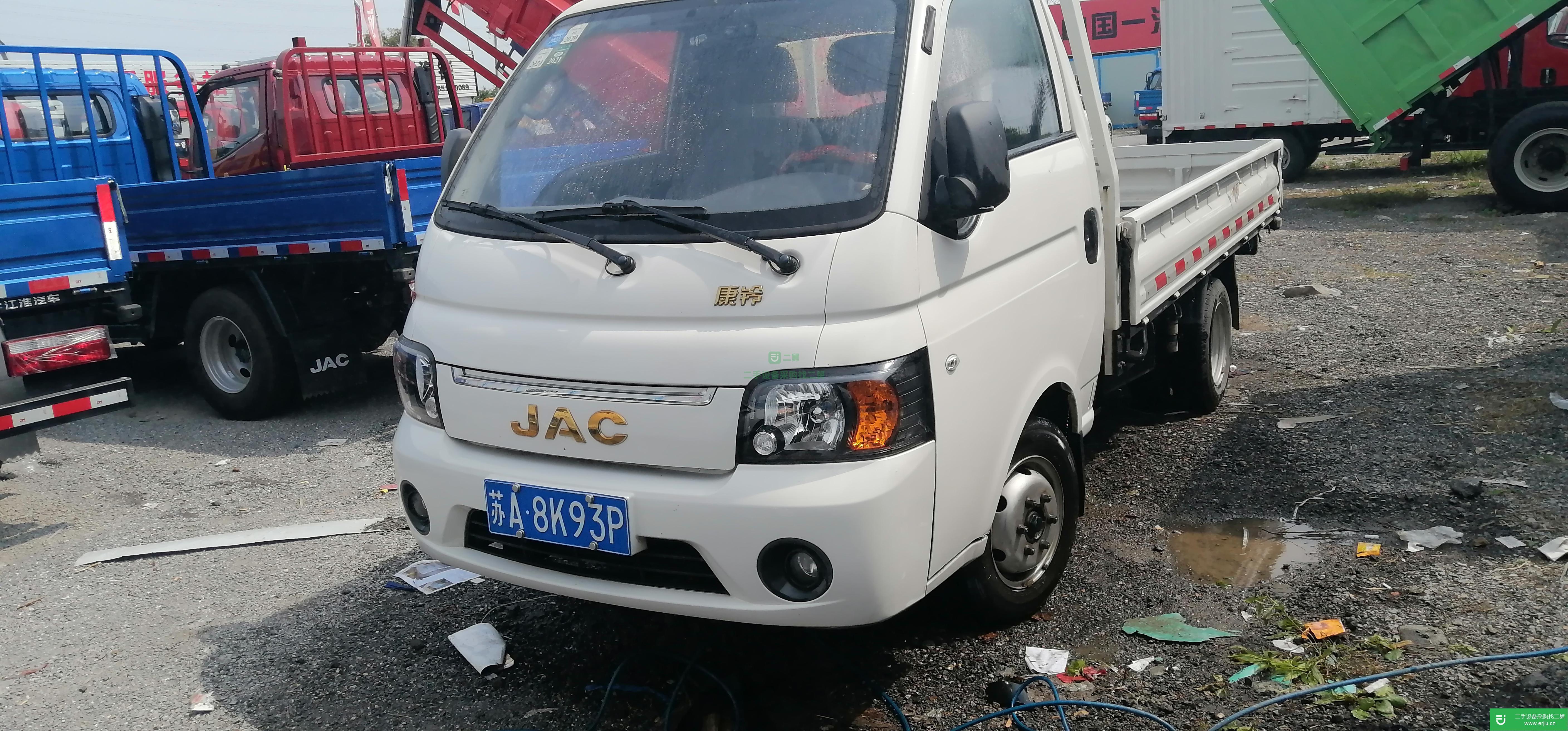 江蘇出售二手江淮康鈴130馬力貨車