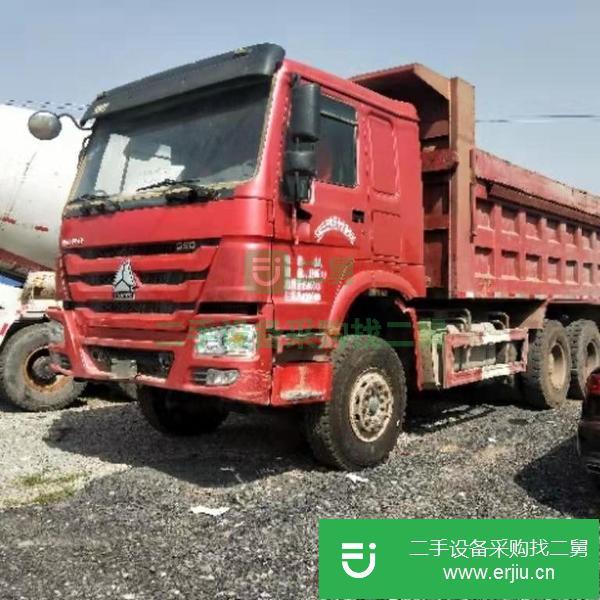 貴州出售二手豪沃后八輪5米8大箱國五自卸車可分期