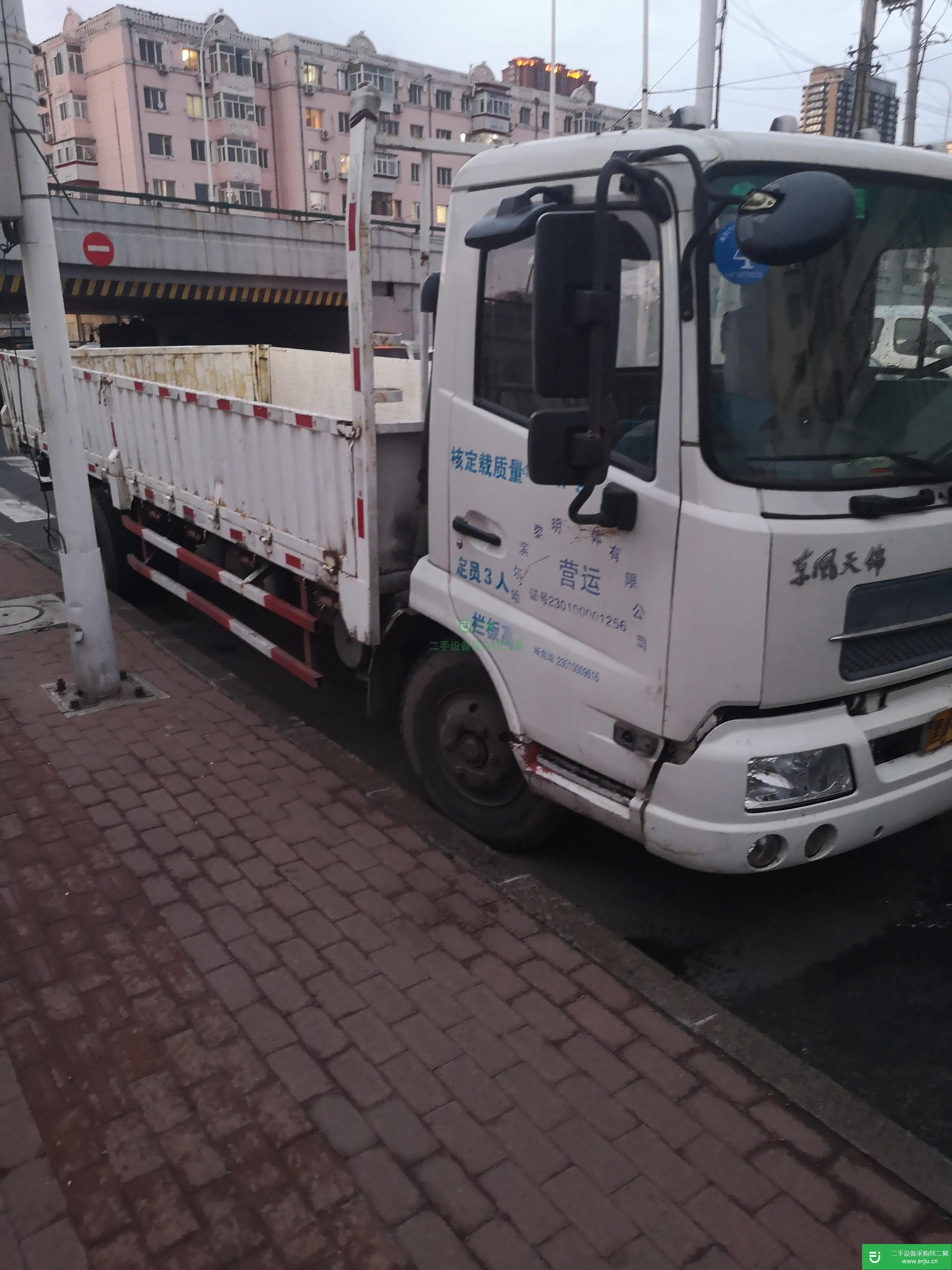 黑龍江出售二手東風140馬力貨車