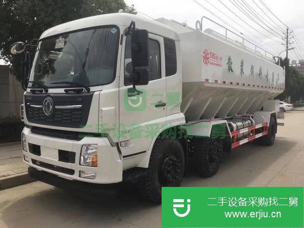 湖北出售二手散裝飼料運輸車