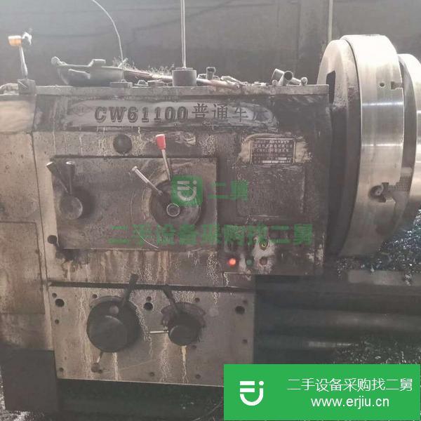 河北出售二手臥式車床