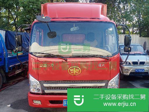 江蘇出售二手青島解放格箱式貨車
