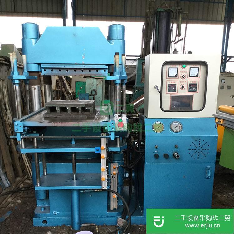 山東出售二手200t全自動平板硫化機